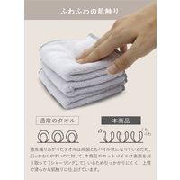 シービージャパン ユアハンドタオル10枚組 4573306866732 1セット