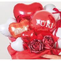 宝興産 アップライトハートバルーン 推しパステルパープル 0201810624 1セット(10枚入)（直送品）