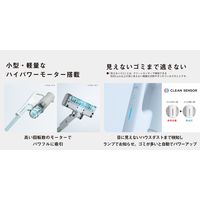 パナソニック 家庭用掃除機(コードレススティック) MC-NX810KM-W 1台