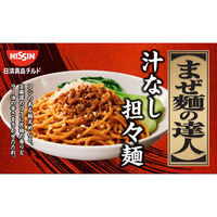 日清食品 [冷蔵] 日清食品チルド まぜ麺の達人 汁なし担々麺 2人前×16個 4548780532152 1セット(16個)（直送品）
