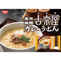 日清食品 [冷蔵] 日清食品チルド 巣鴨 古奈屋 カレーうどん 2人前×16個 4548780564429 1セット(16個)（直送品）