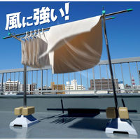 日本ハンガーボード U型ベースウェイト ベージュ BW-BEG 1セット(10個)（直送品）