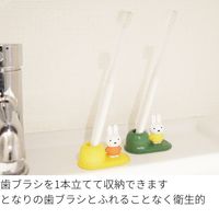 ハシートップイン Hashy 歯ブラシスタンド ミッフィー レッド 4535147113017 1個
