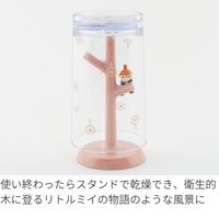 ハシートップイン Hashy ムーミン うがいコップ&スタンド リトルミイ 4535147749360 1個