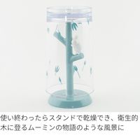 ハシートップイン Hashy うがいコップ＆スタンド ムーミン 4535147749346 1個