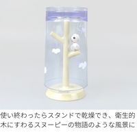 ハシートップイン Hashy うがいコップ&スタンド PEANUTS / スヌーピー 4535147750250 1個