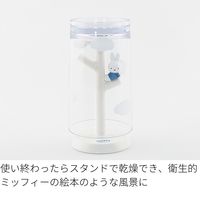 ハシートップイン Hashy ミッフィーのうがいコップ&スタンド おすわりミッフィー 4535147112676 1個