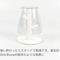 ハシートップイン Hashy ミニうがいコップ&スタンド うさぎ/ブルーナ 4535147112829 1個