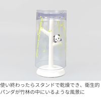 ハシートップイン Hashy うがいコップ&スタンド パンダ 4535147746840 1個