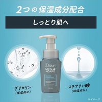Dove MEN（ダヴメン）+ケア クリーンコンフォート 泡洗顔 つめかえ用 大容量 330ml ユニリーバ