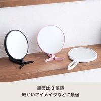 永井興産 手鏡 BALOON（バルーン） 幅120×奥行12×高さ208mm パステルピンク NK-295 1個