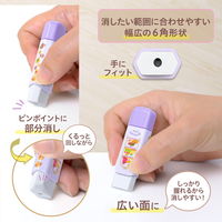 プラス 消しゴム ケース消しゴム Clutto くるっと 本体 限定 アフタヌーンティー 36708 1個