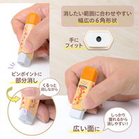 プラス 消しゴム ケース消しゴム Clutto くるっと 本体 限定 スパゲッティ 36710 1個