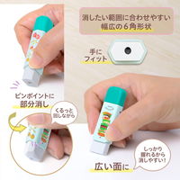 プラス 消しゴム ケース消しゴム Clutto くるっと 本体 限定 ハンバーガー 36711 1個