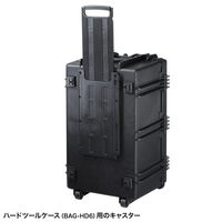 サンワサプライ  ハードツールケース用キャスター（BAG-HD6用） BAG-HD6-CAS（直送品）
