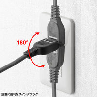 サンワサプライ  火災予防タップ TAP-TSH42BKN2（直送品）