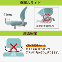 【軒先渡し】コイズミファニテック HyBrid Chair 昇降デスク用 ライトブルー CDC-926LB 1脚（直送品）