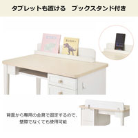 【軒先渡し】コイズミファニテック Muppu デスク 幅900×奥行550×高さ380～730mm ホワイト MDD-010WWWH 1台（直送品）