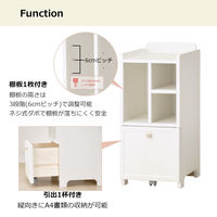 【軒先渡し】コイズミファニテック Muppu シェルフ 幅364×奥行392×高さ800mm ホワイト MDB-011WWWH 1台（直送品）
