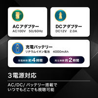 高橋国際商事 15.6インチポータブルBDプレーヤー BW-16BD 1台