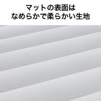 Bestway エアマット 2.03mX1.52mX36cm グレー&ダークグレー 6716T 1台（直送品）