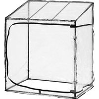 タカショー ダブルジップ温室 フラワースタンド用 GRH-D04 1台（直送品）