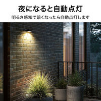 タカショー ソーラーウォールライト BLOCK LGS-EL05 1個（直送品）