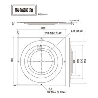 New Hikari (ニューヒカリ) ドームパッキン100 SH-KDMP100 清水 1セット(2枚入×10)（直送品）