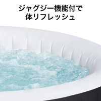 Bestway エアジェットスパ マイアミ 4 1.8mX66cm ブラック 60002 1台（直送品）