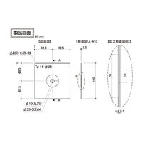 New Hikari (ニューヒカリ) ゴームパッキンCD/PF用 SH-KGPCP 清水 1セット(2枚入)（直送品）