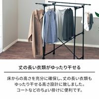 天馬 PORISH折りたたみ多機能物干し PSBK-09 1個