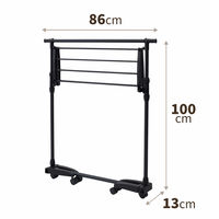 天馬 PORISH伸縮室内物干しH型 PSBK-06 1セット（3個）