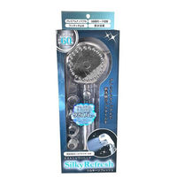 トレード・ワン ミストシャワーヘッドシルキーリフレッシュ 60172 1個（わけあり品）