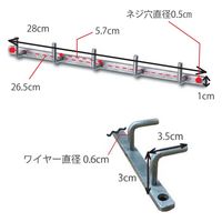 ポッシュリビング アイアンウォールフック 5連 アンティークゴールド W28×D3×H3.5cm 63138 1個（直送品）