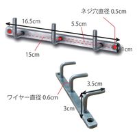 ポッシュリビング アイアンウォールフック 3連 シルバー W16.5×D3×H3.5cm 63700 1個（直送品）
