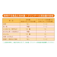 【とろみ剤】 ファイン プリンナール1kg 399252 1ケース（6袋入）