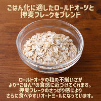オートミールごはん大麦ブレンド 150g 1セット（1個×6） はくばく