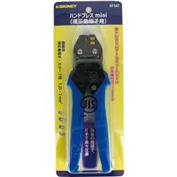 SIGNET シグネット 裸圧着端子用圧着ペンチ ハンドプレスmini 全長167mm 47167 1本（直送品）
