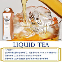 三井農林 ホワイトノーブル ウーロンプアール茶 1L 1箱（6本入）