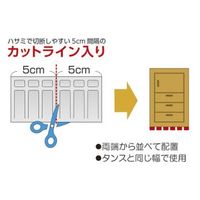 カクセー 家具転倒防止板 がんばります ミニ 4本入 4945548080038 1個