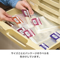 【OPP袋シール付】ヘッズ テープ付OPP袋 270mm×380mm（B4サイズ）1袋（100枚入）