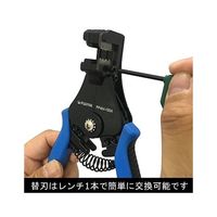 フジ矢 ワイヤーストリッパ(単線用ーA) PP404-180A 1個 62-7038-51（直送品）