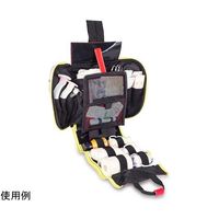 日進医療器 EB救命処置用クイックバッグ EB02.032 1個 65-3907-61（直送品）