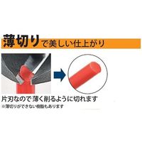 スリーピークス技研 片刃ニッパ 150mm KPN-150G-S 1丁 64-8881-77（直送品）