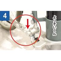 シナノ 車いすボンベキャッチャー よりそいくん 770051 1セット 65-9077-41（直送品）