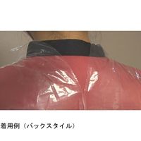 ミヤゲン easy脱着ガウン スリム Lサイズ 個包装100枚入 65-1676-35 1箱(100枚)（直送品）