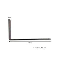 山口安製作所 ユニクローム長穴ワイド隅金 ユニクロ 4.5mm×150mm×75mm×32mm Y-029 1枚 63-7927-69（直送品）