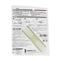 ソーゴ 抗菌ドアノブカバー 13×23×90mm SG-06 1個 65-1330-98（直送品）