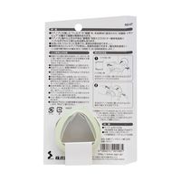 ソーゴ 抗菌ドアノブカバー Φ45×40mm SG-07 1個 65-1330-99（直送品）