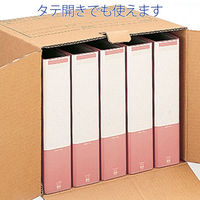 プラス 文書保存箱 ワンタッチストッカー D型フタ式 A4用 書類収納 ダンボール 10枚 40077（わけあり品）